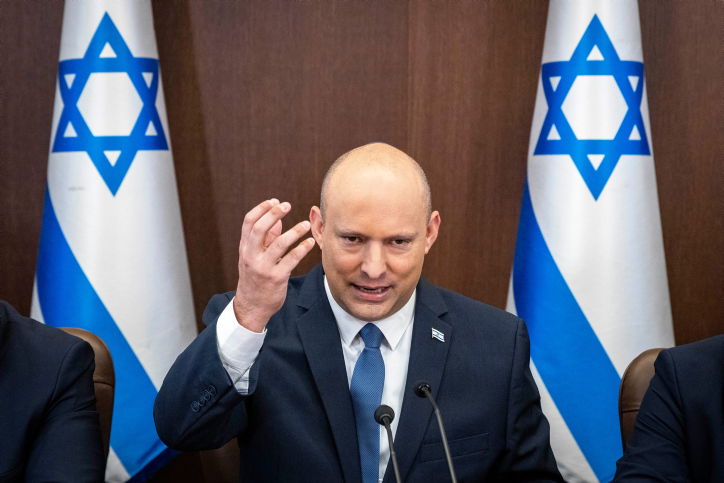 נפתלי בנט, אתמול