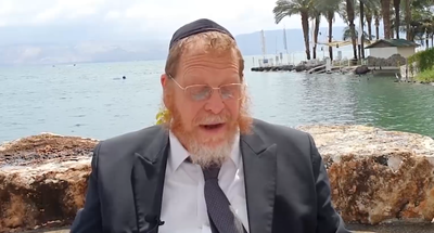 מסכת כלאים; פרק ח', משניות ג'-ד'-ה' • צפו