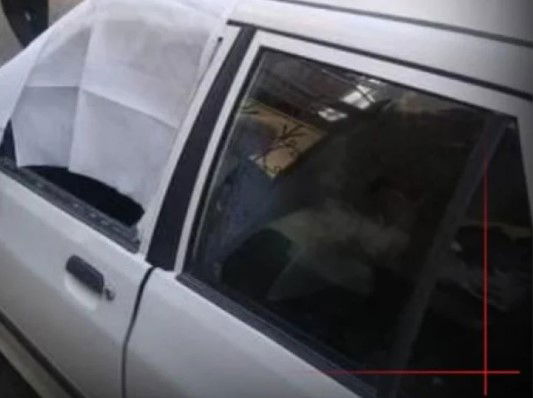 החיסול באיראן