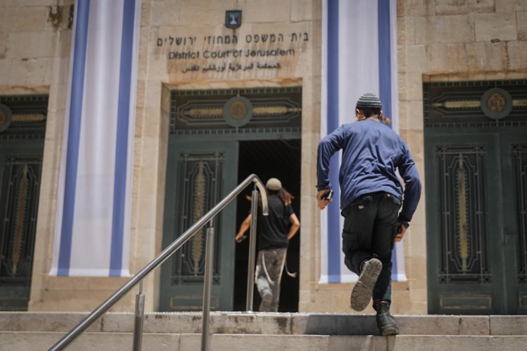 בית המשפט המחוזי | תמונה להמחשה