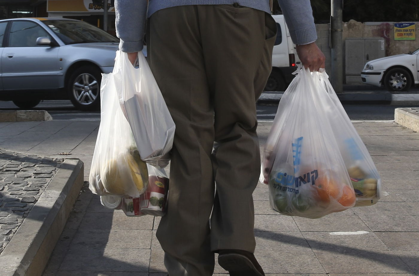 שקיות מצרכנייה