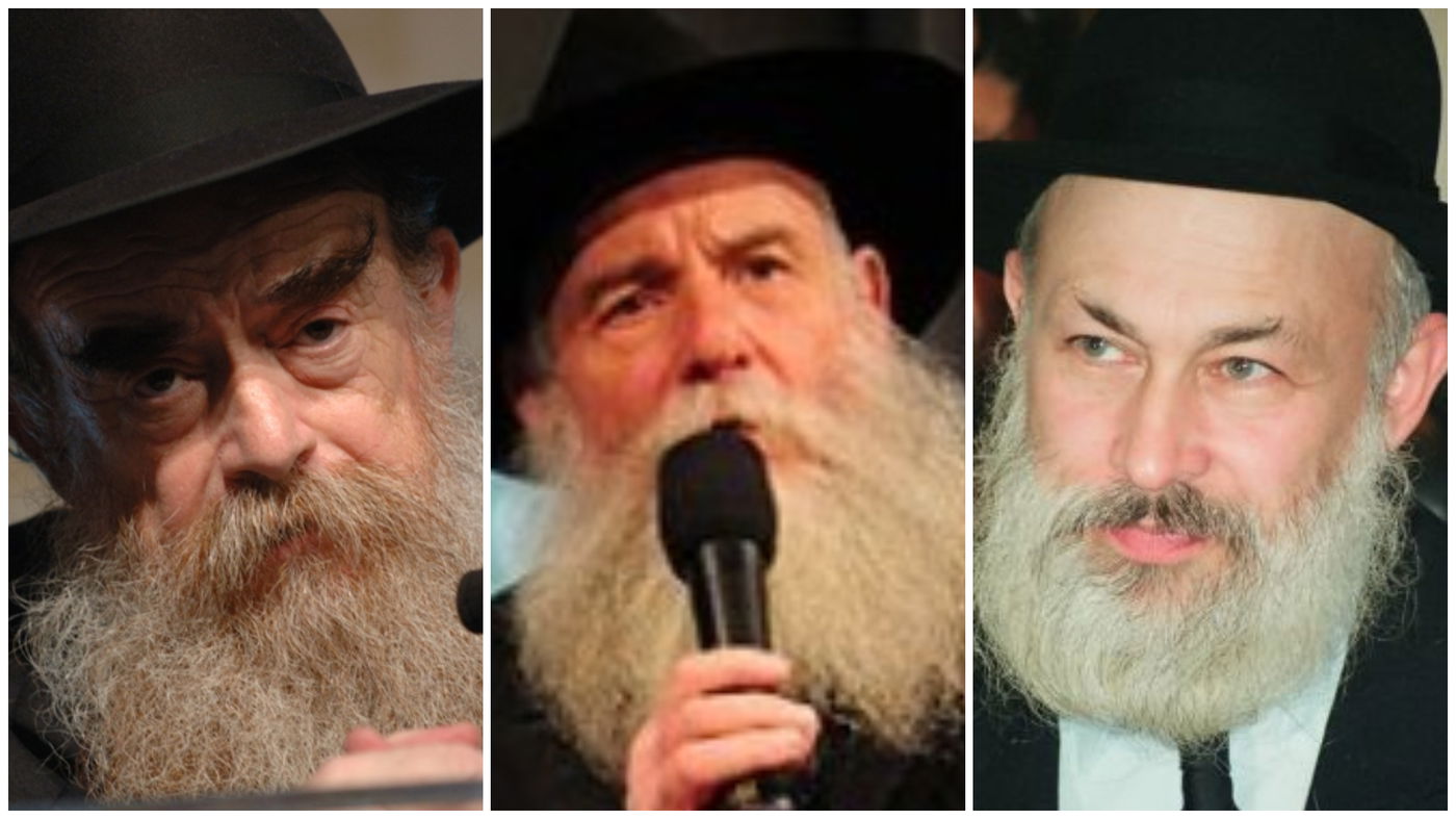 הרבנים שנכנסו לרשימה השחורה