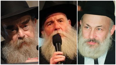 הרבנים שנכנסו לרשימה השחורה