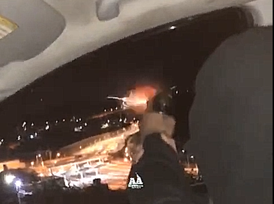 הירי לעבר הרכבים