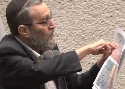 גפני במליאה, היום