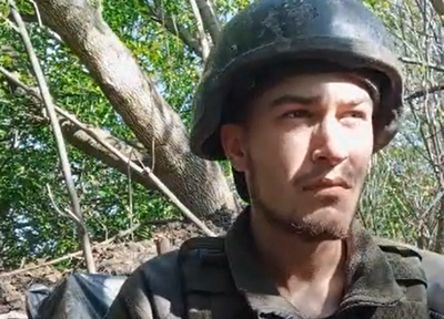 החייל האוקראיני