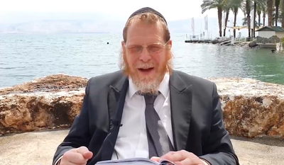 מסכת כלאים; פרק ט', משניות א'-ב'-ג' • צפו