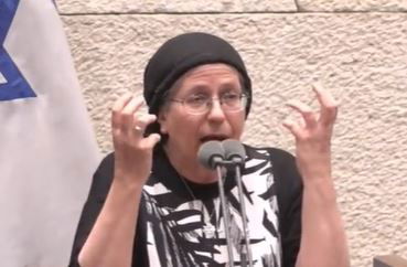 אורית סטרוק, היום במליאה