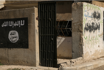 מנהיג דאע"ש אל האשמי נעצר  באיסטנבול