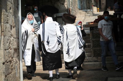 העיר ירושלים