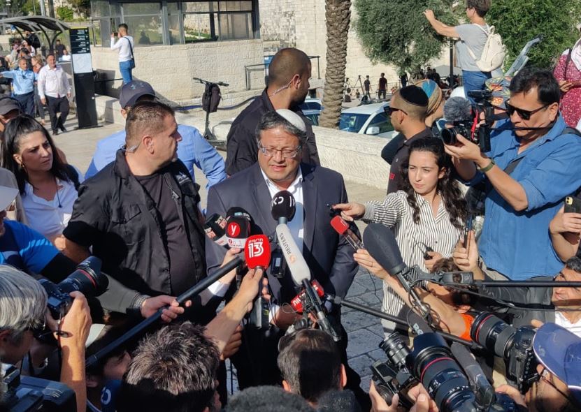 בן גביר שנה שעברה, ביום ירושלים