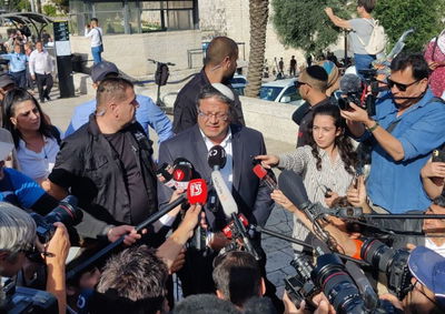 בן גביר שנה שעברה, ביום ירושלים