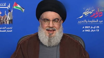 חסן נסראללה