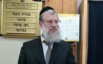 הרב אברהם יוסף שוורץ על פרשת במדבר