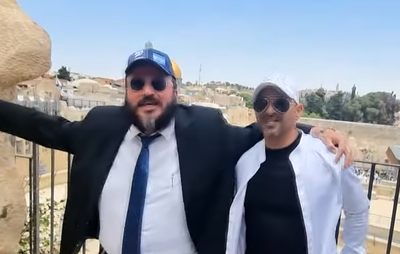 אודי דמארי ועמי מימון בביצוע חדש: "שומר החומות"