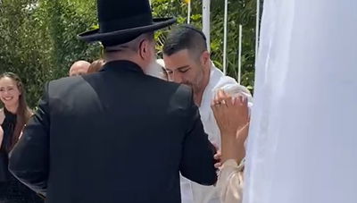 חופת שרון גל