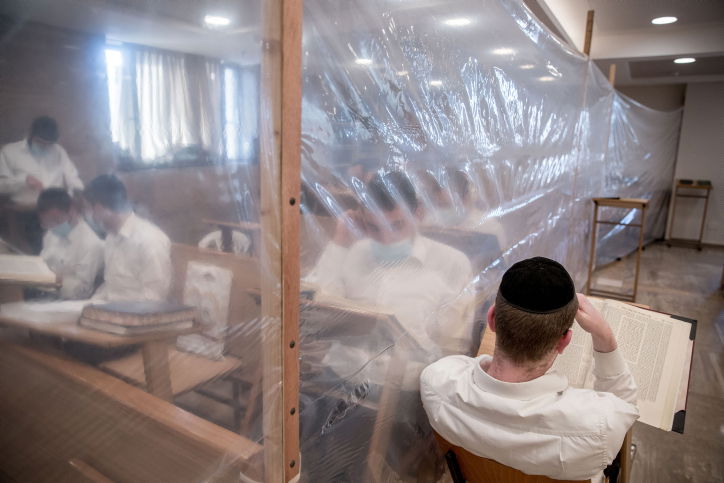 סוד קניין התורה? תבדקו אצל השטן // טור