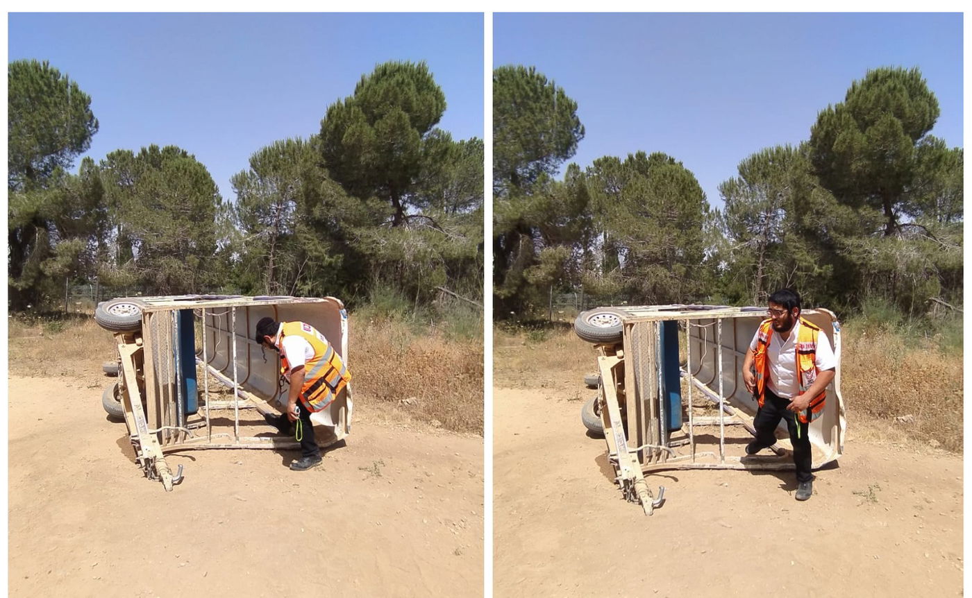 זירת ההתהפכות