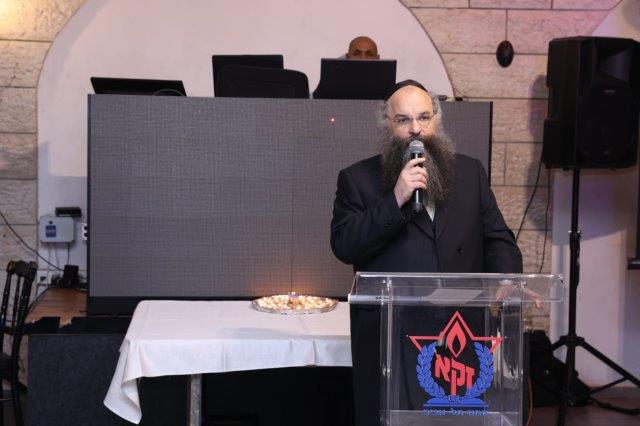 מהמעמד המרגש