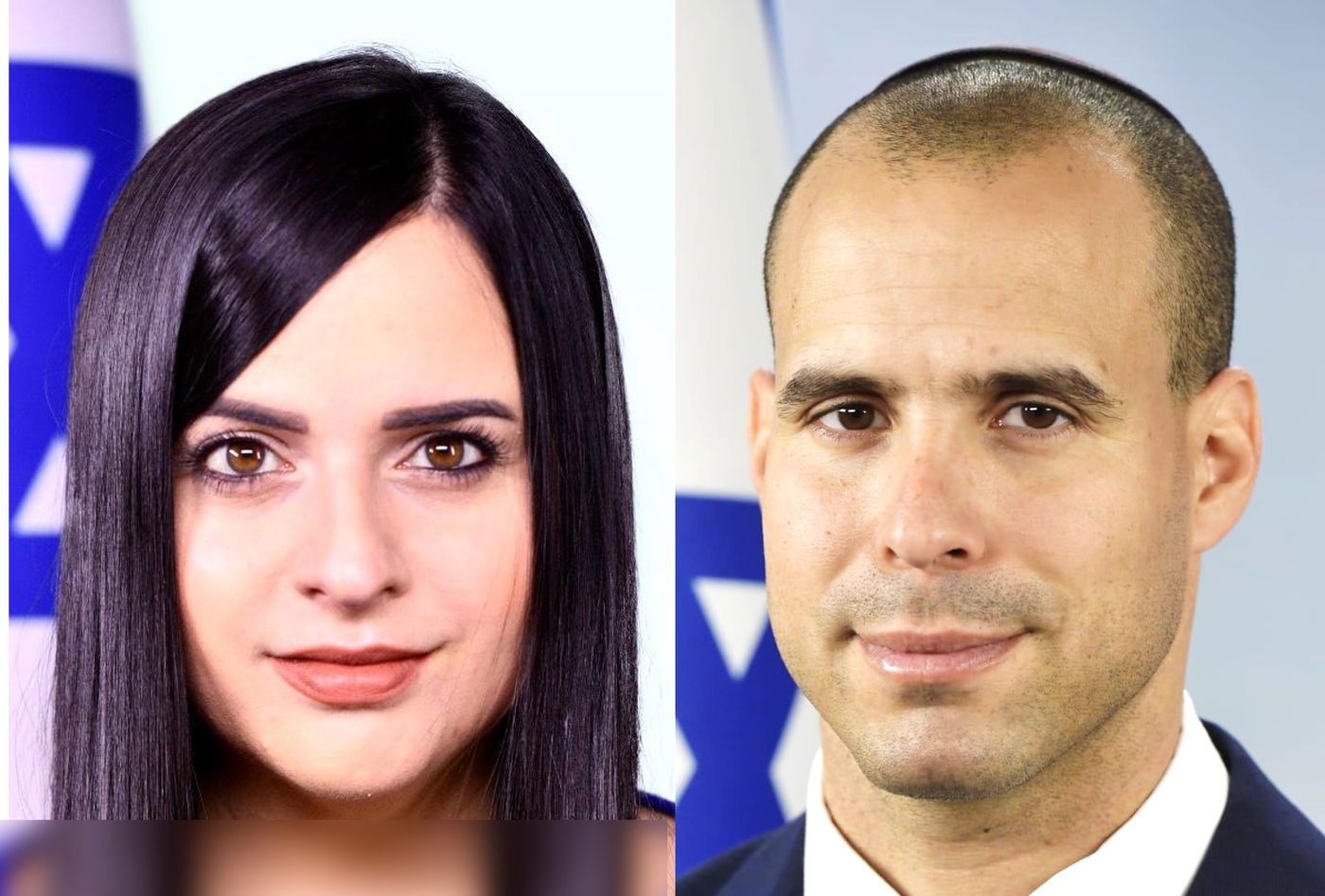 ביזמן והג'יוף