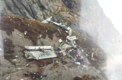 הריסות המטוס