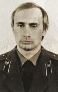 פוטין כקצין ק.ג.ב.