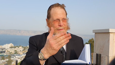 מסכת שביעית; פרק א', משניות א'-ב'-ג' • צפו