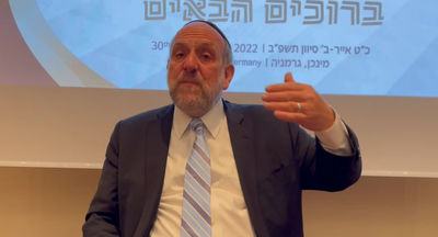 רבה של פולין