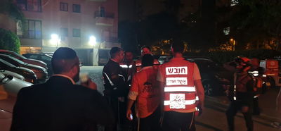 השריפה ברחובות