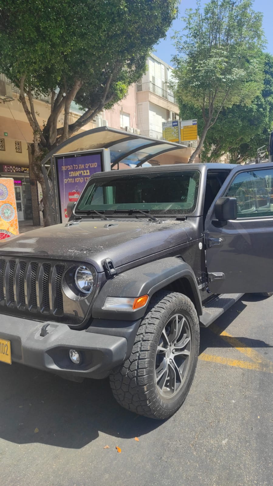 הרכב שהורד מהכביש