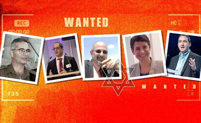 במרכז. הרשימה שפורסמה באיראן