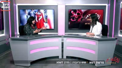 "תבינו, במשברים, רק החיים שלכם מתרסקים, לא אתם"