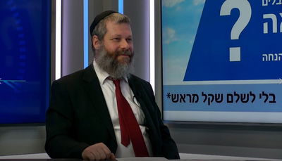 פיקסמן מתמחה כיום בהשגת הלוואות זולות בהנחה