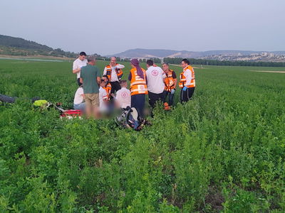 זירת הנפילה