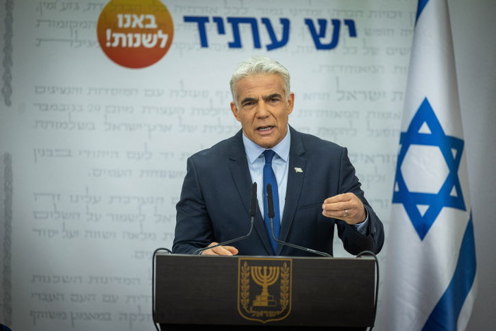 שר החוץ לפיד