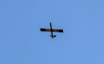 מל"ט. אילוסטרציה