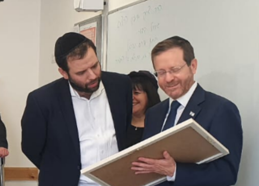 הנשיא קיבל מכתב שמרן הגרי"ש שלח לסבו