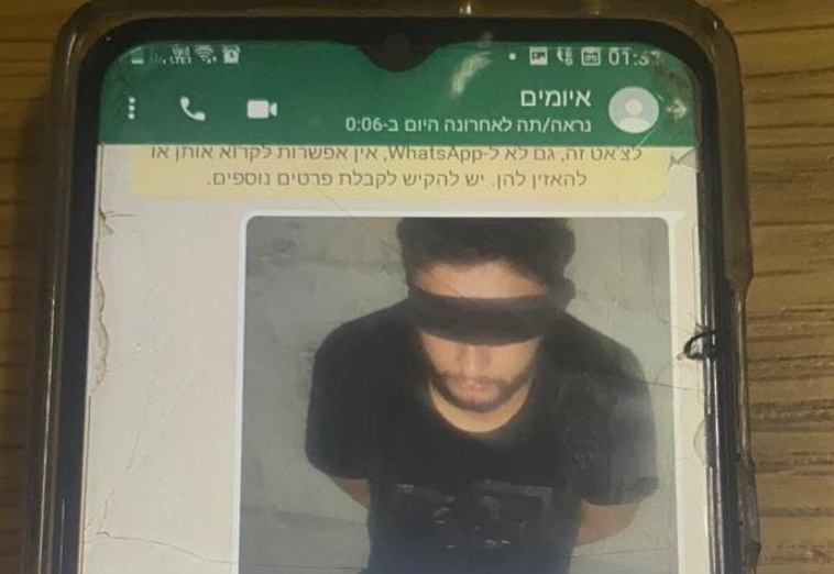 ביימו חטיפה לטובת אחיהם שהבריח נשקים