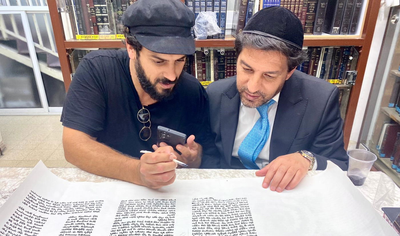 אביב אלוש בביתו של מרן שר התורה