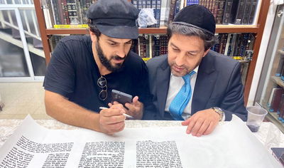 אביב אלוש בביתו של מרן שר התורה