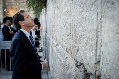 הנשיא יצחק הרצוג