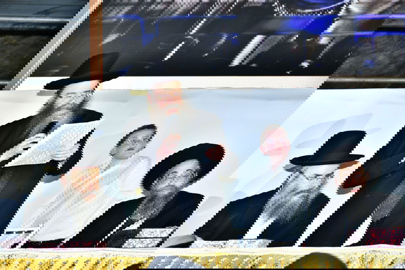 אלפים במעמד חנוכת המוסדות של הגרי"מ דרוק