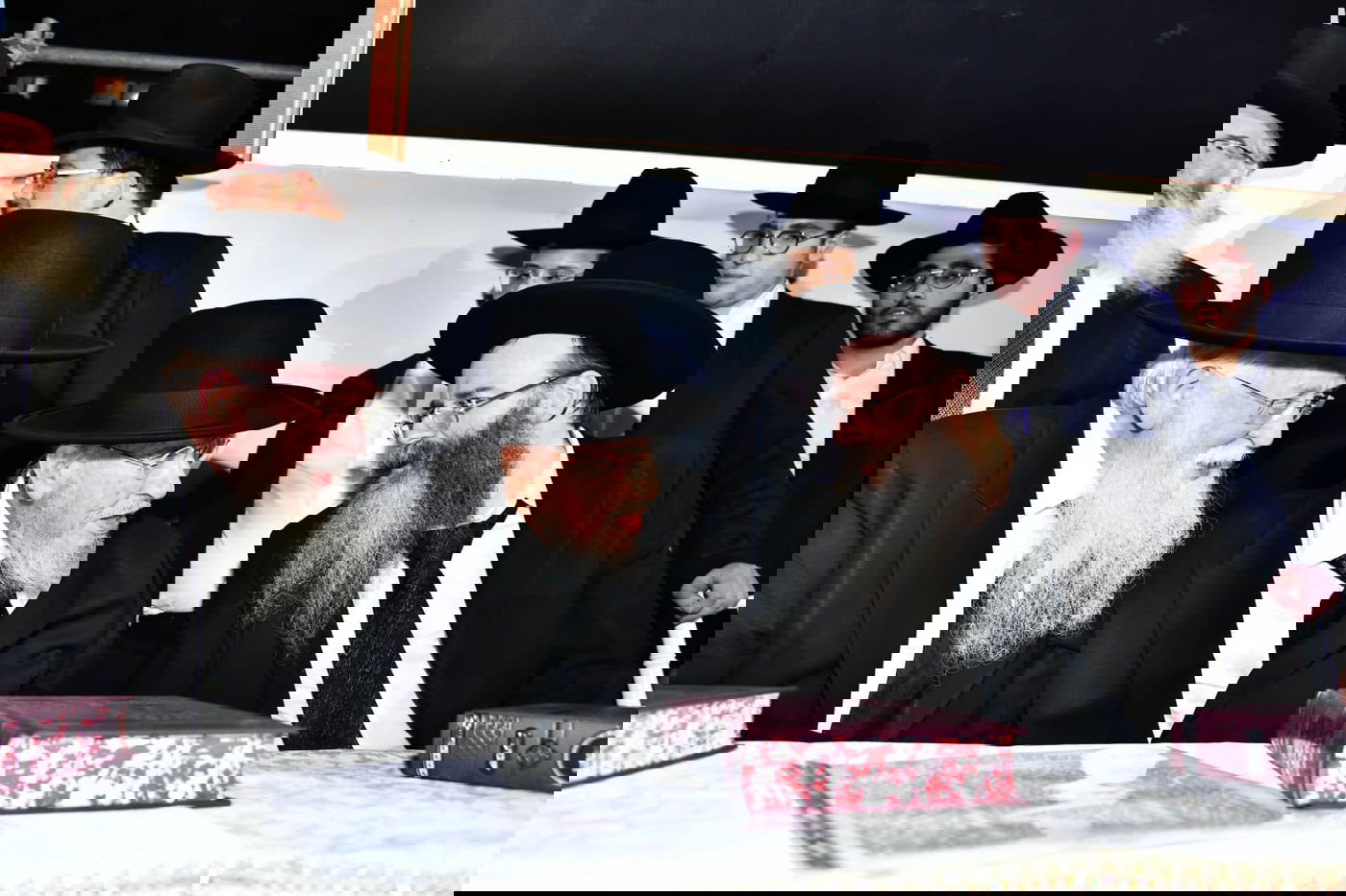 אלפים במעמד חנוכת המוסדות של הגרי"מ דרוק