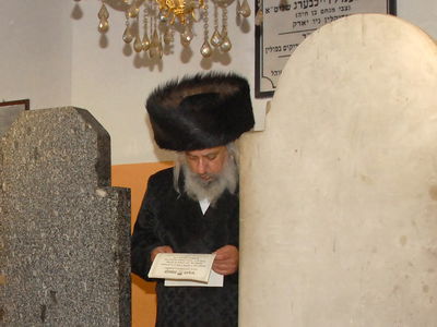 בפולין ציינו 208 שנים להסתלקות הרה"ק מרימנוב