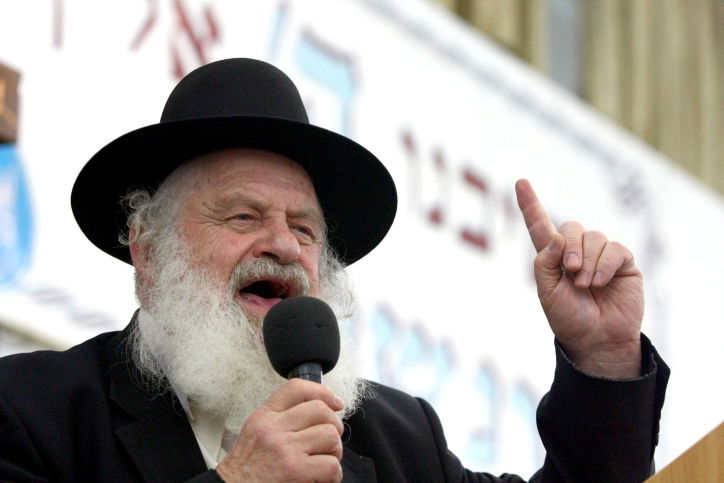 הרב אורי זוהר זצ"ל