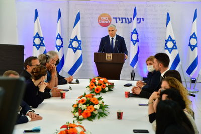 לפיד וחברי 'יש עתיד'