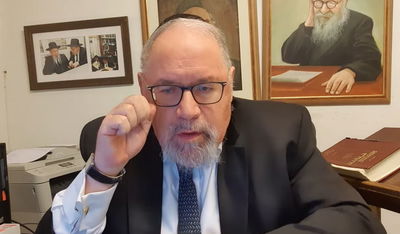 הרב מיכאל סורוצקין