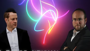 דיג'יי יוסי ניומן ו'נחת' בסינגל חדש: AOK