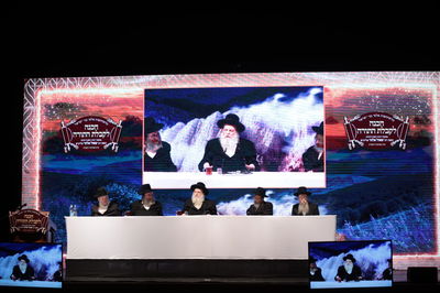 אלפים בכנס ההיסטורי בראשות הגר"ש אלתר