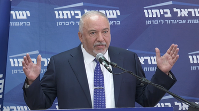 איווט ליברמן, היום